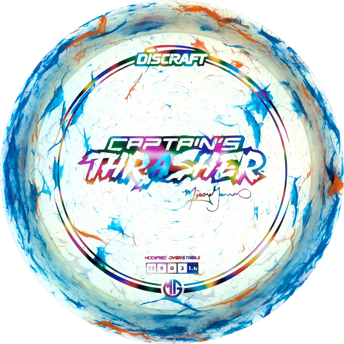 2025 Captains Thrasher