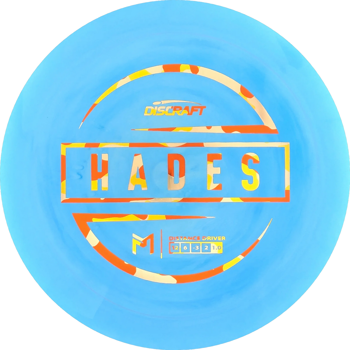 ESP Paul McBeth Hades