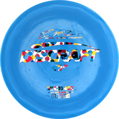 ESP Paul McBeth Zone