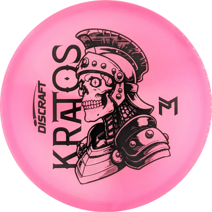 Z Swirl Paul McBeth Sceletus Kratos
