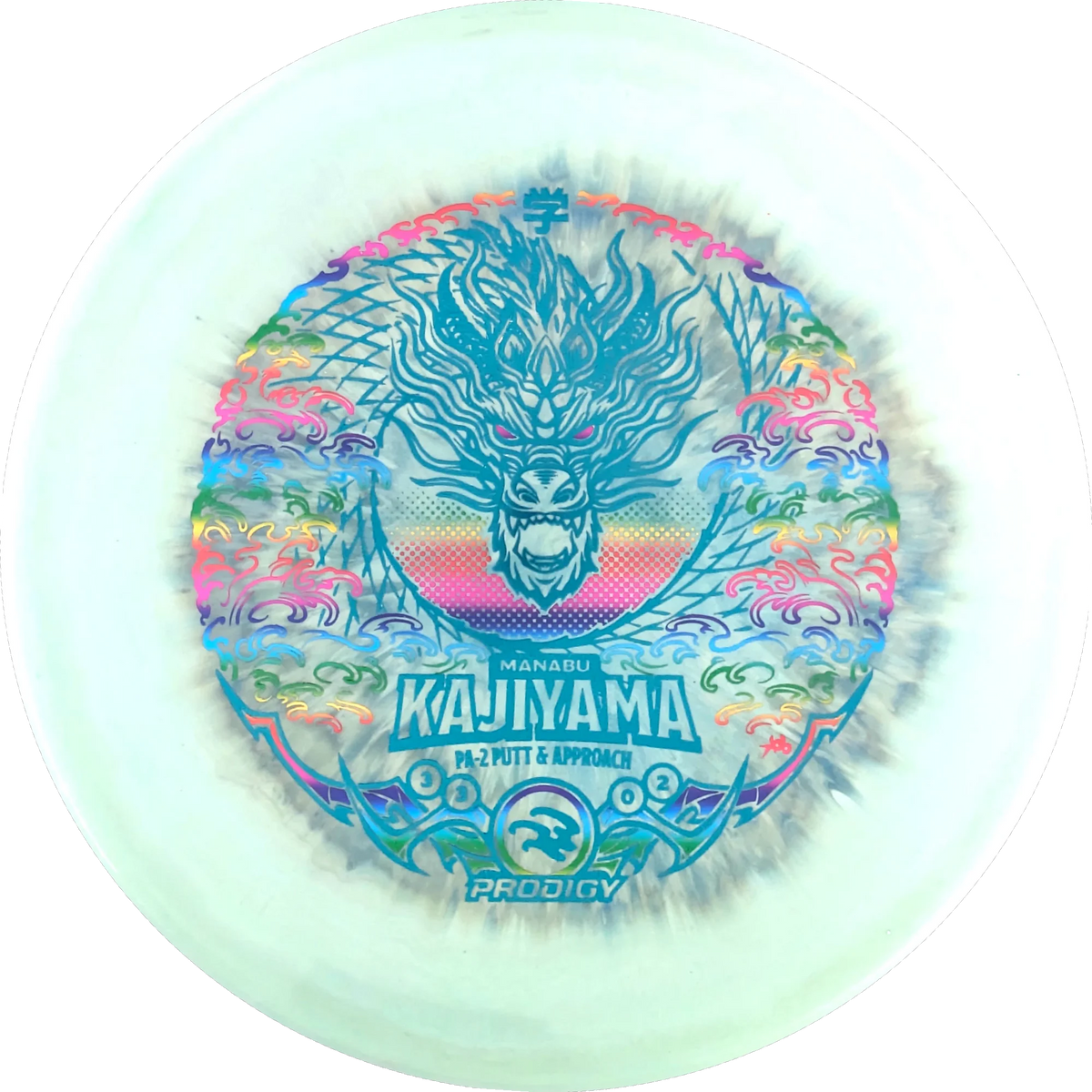 500 Spectrum 2025 Manabu Kajiyama PA-2