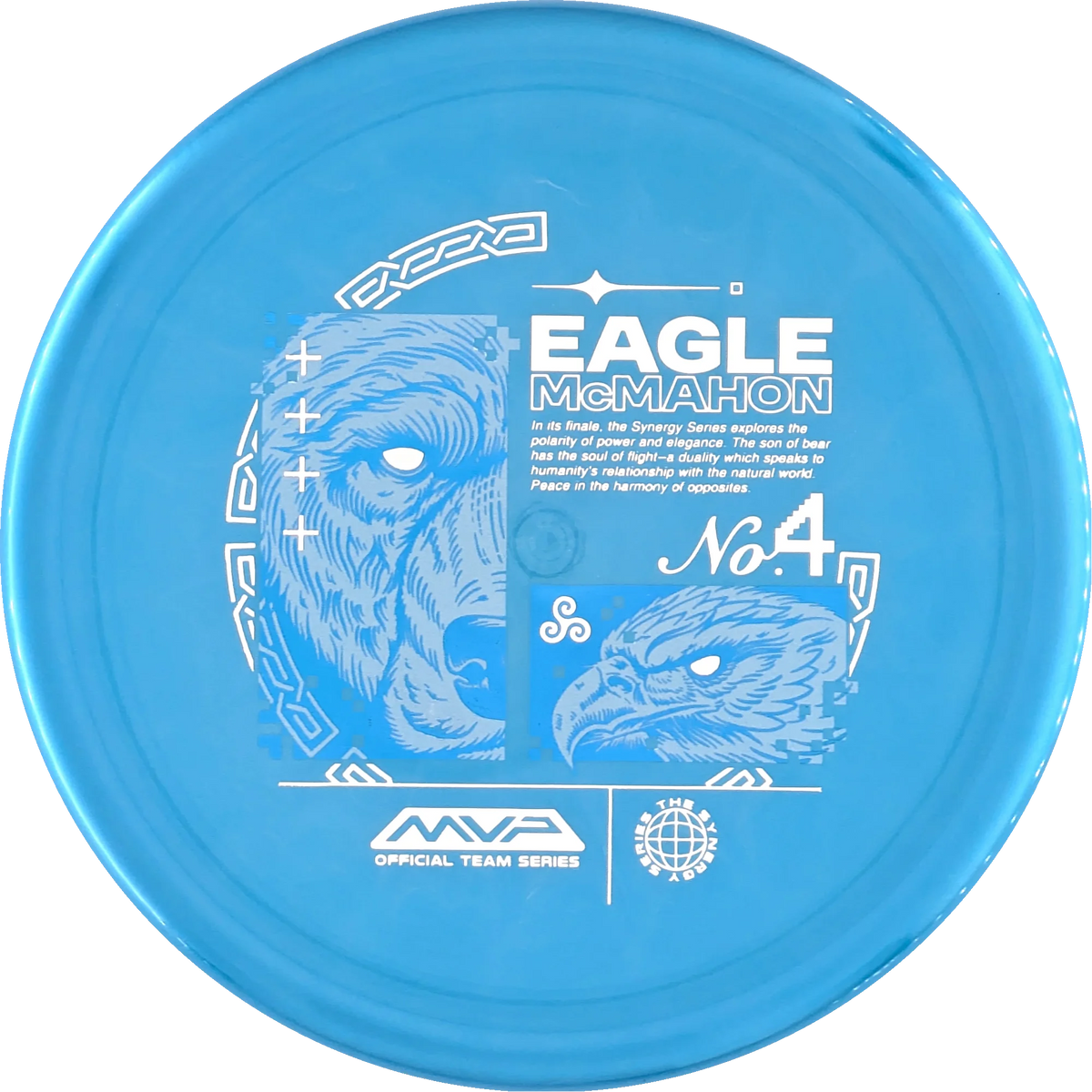 Plasma 2025 Eagle McMahon Range