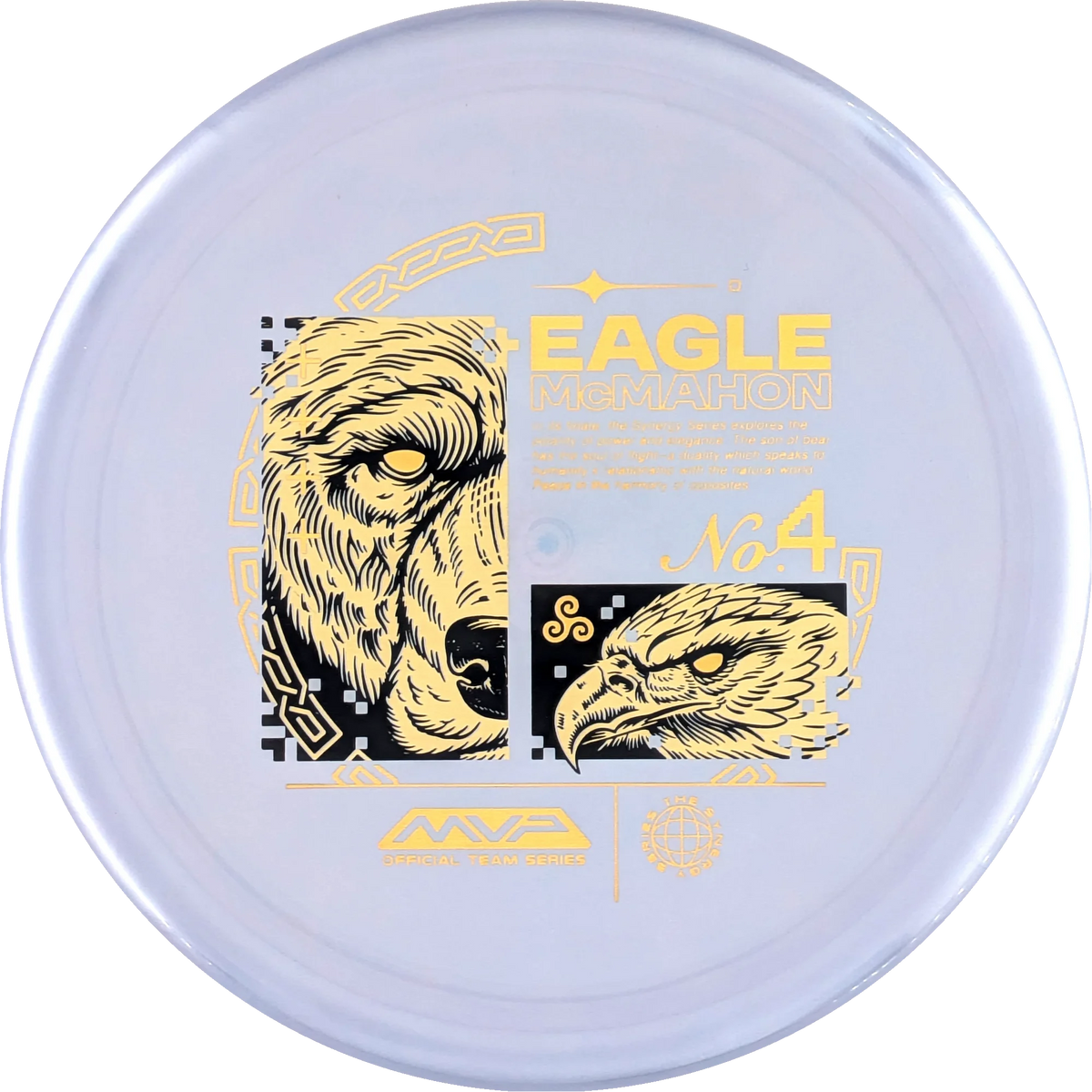 Plasma 2025 Eagle McMahon Range