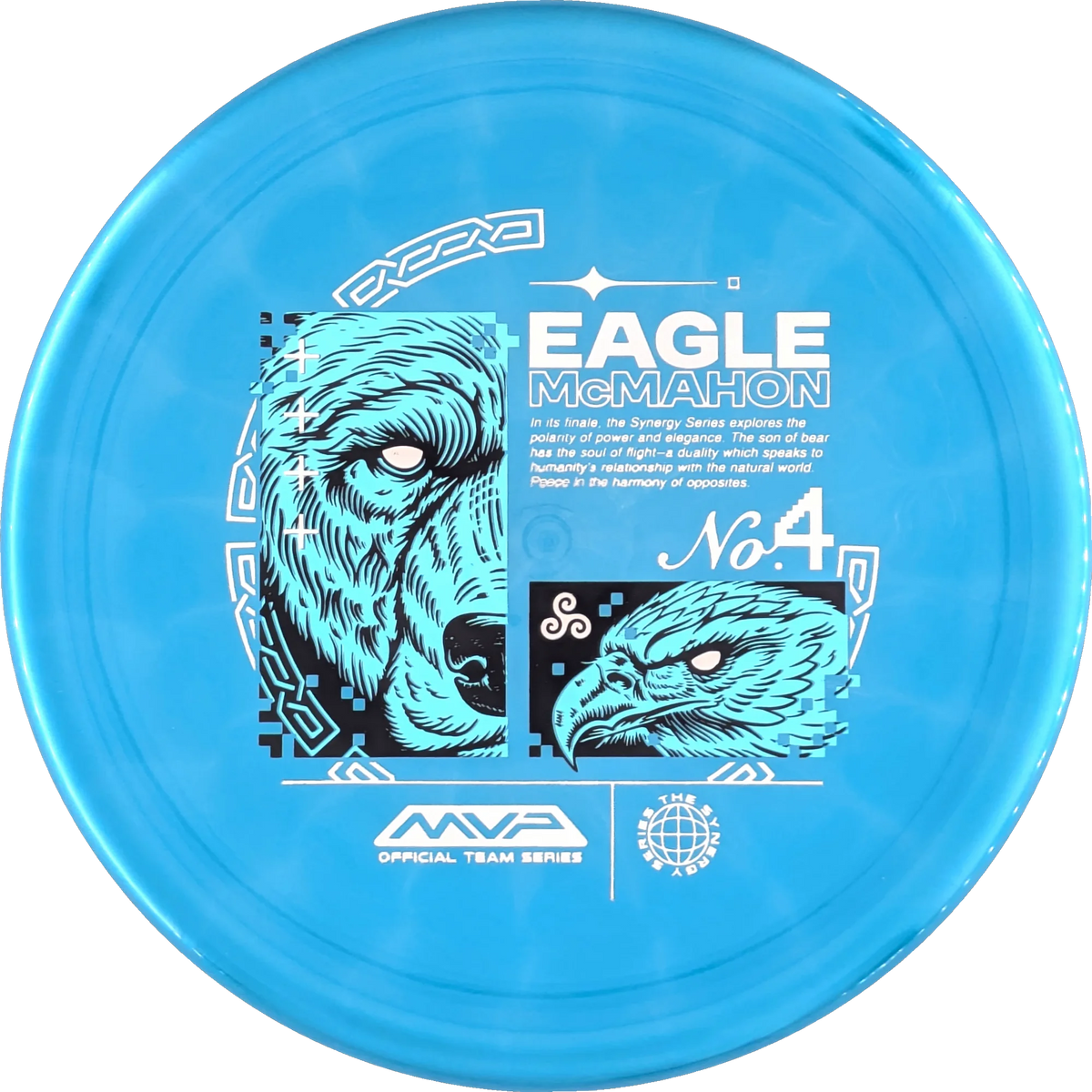 Plasma 2025 Eagle McMahon Range