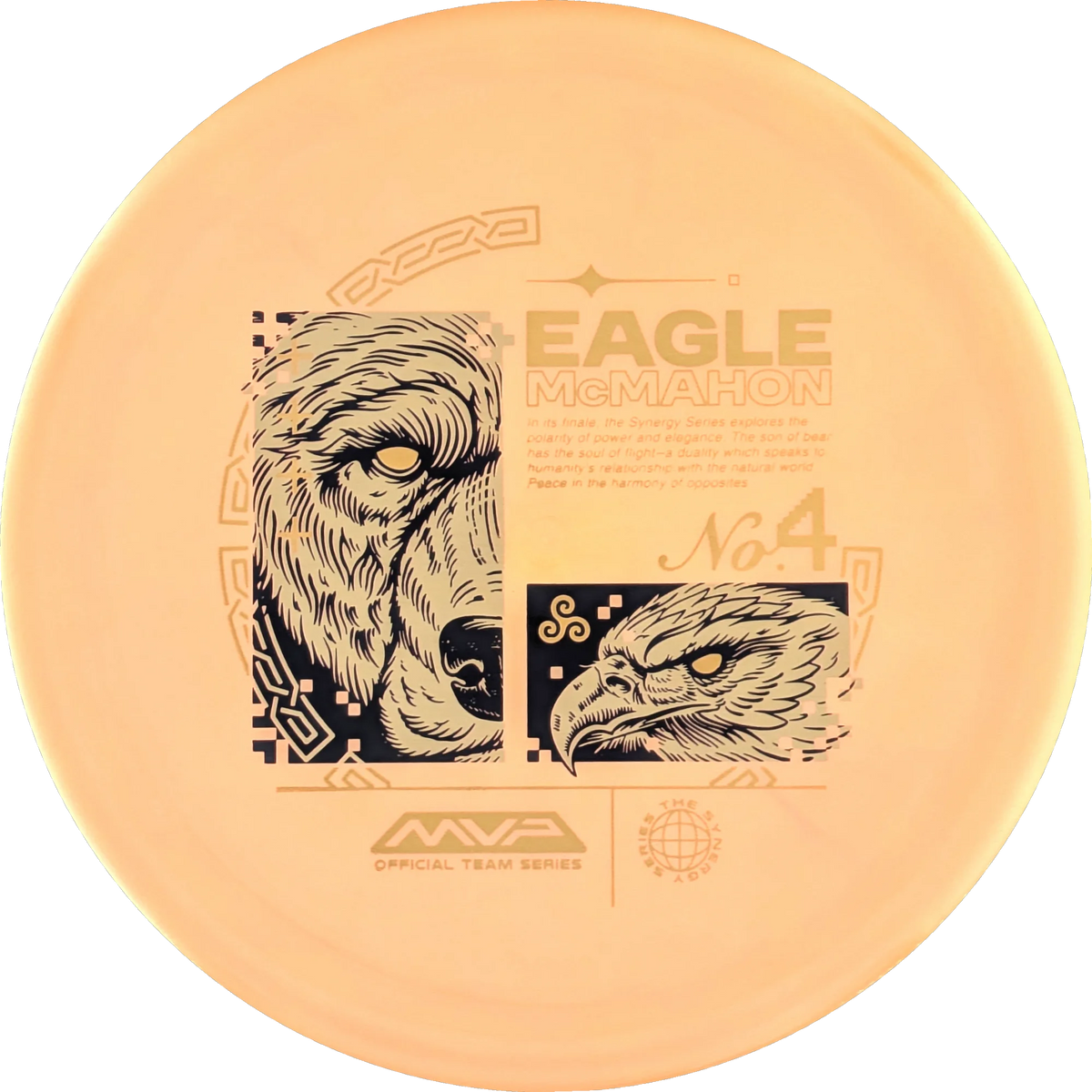 Plasma 2025 Eagle McMahon Range