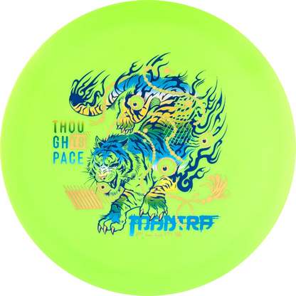 Aura Plume Mantra